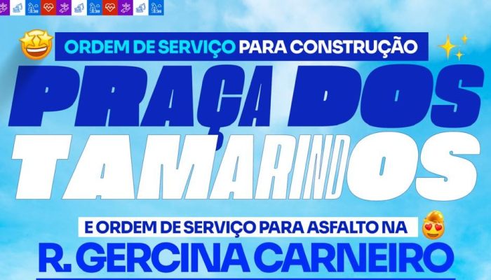 Prefeitura de Carpina realizará assinatura da ordem de serviço para construção da Praça dos Tamarindos e pavimentação da Rua Gercina Carneiro